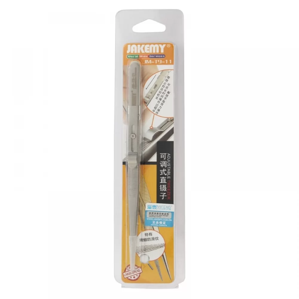 Picture of JAKEMY JM-T9-11 Adjustable Straight Tweezers(Silver)